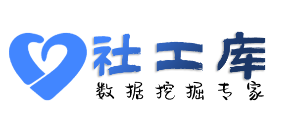 偷偷查招嫖记录